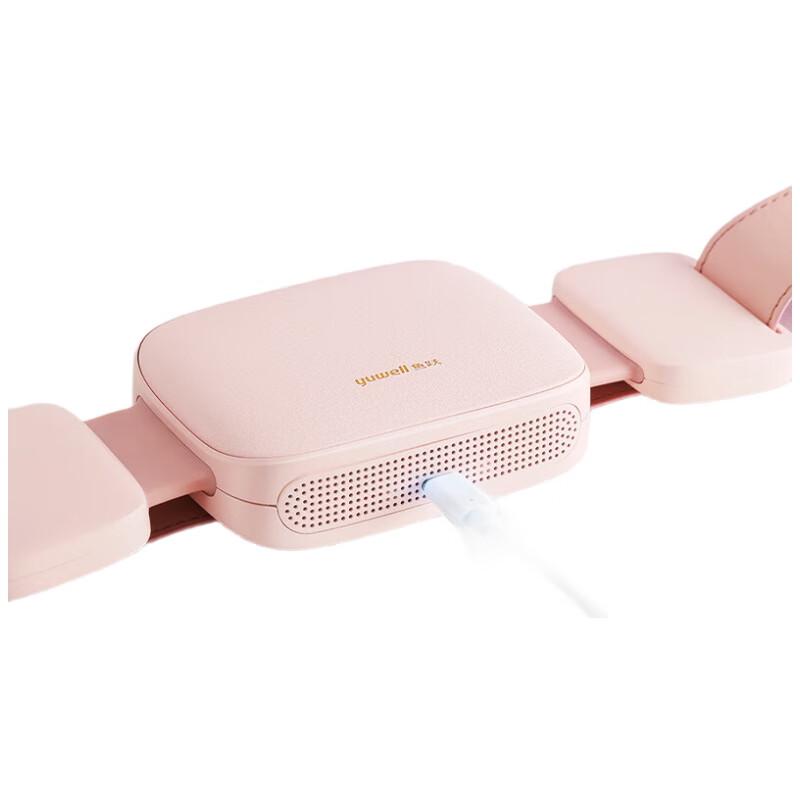 Yuwell Smart Flameless Moxibustion Box
