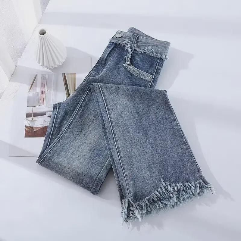 Girls' High Waist Light Wash Flared Tassel Jeans - Summer 2024 Collection