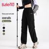 Baleno Women's Outdoor Commuter Straight-Leg Pants