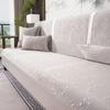 Four Seasons Universal Sofa Cushion New Chinese Non-Slip Mat Solid Wood Sofa Cushion Seat Cover Cover High-Grade Cover Cloth