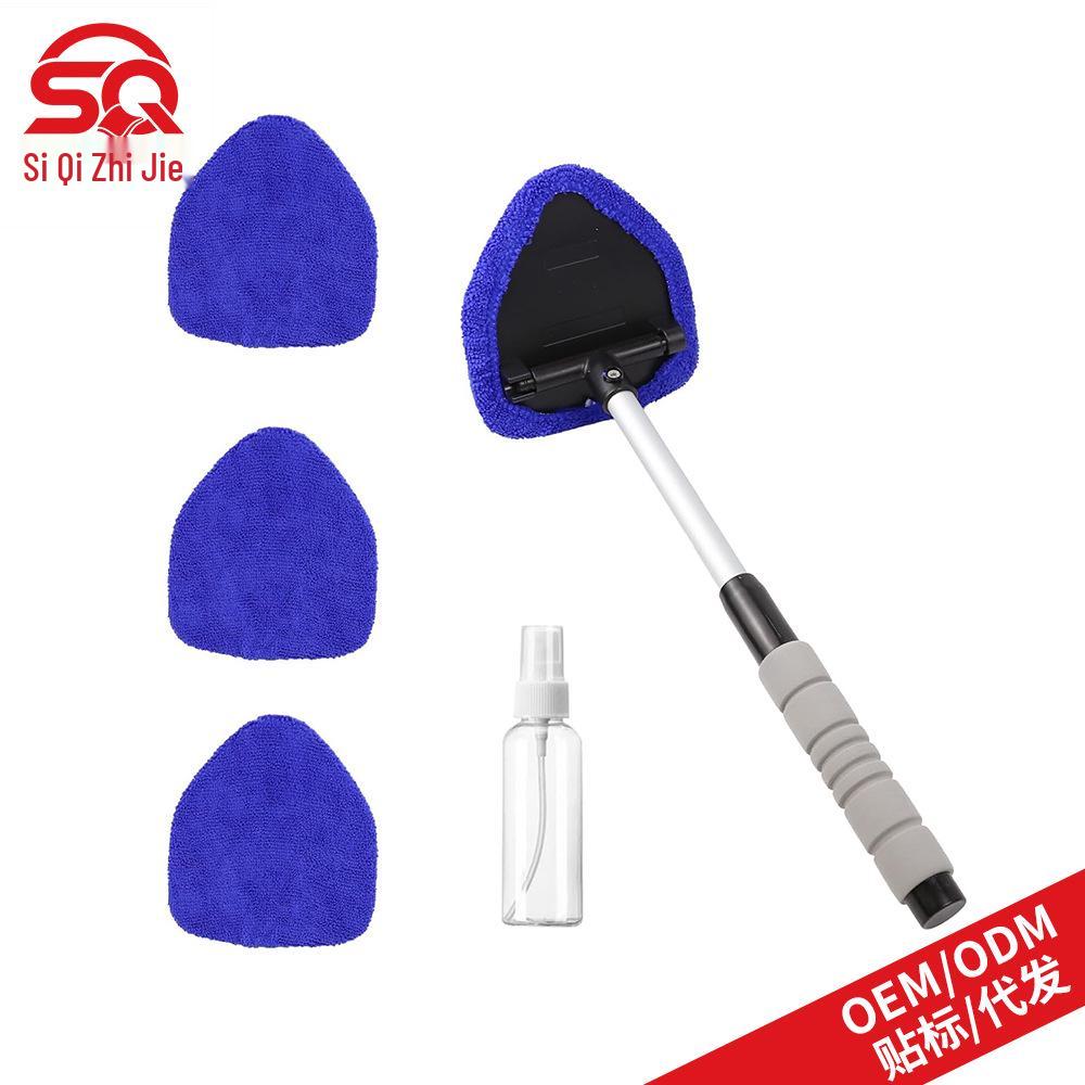 Telescopic Car Windshield Defogger with Sponge Handle