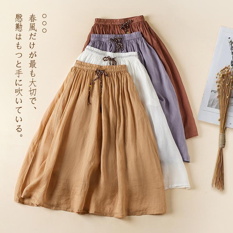 Literary Vintage Summer Mid-length Double-layer Bustier Skirt