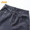 Jeep Men's Autumn/Winter Loose Fit Straight-Leg Jeans