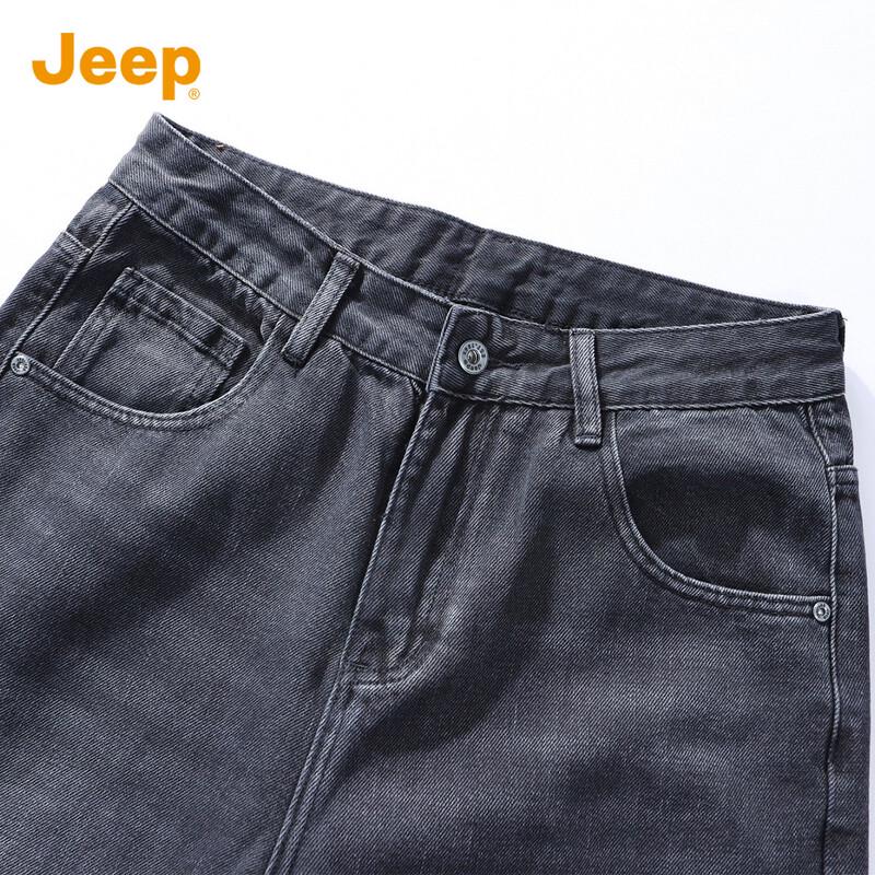 Jeep Men's Autumn/Winter Loose Fit Straight-Leg Jeans