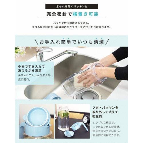 Asvel Bio D-211 Screw Lock Pot, Hygienic, 2.1L, White, Easy to Pour, A8041