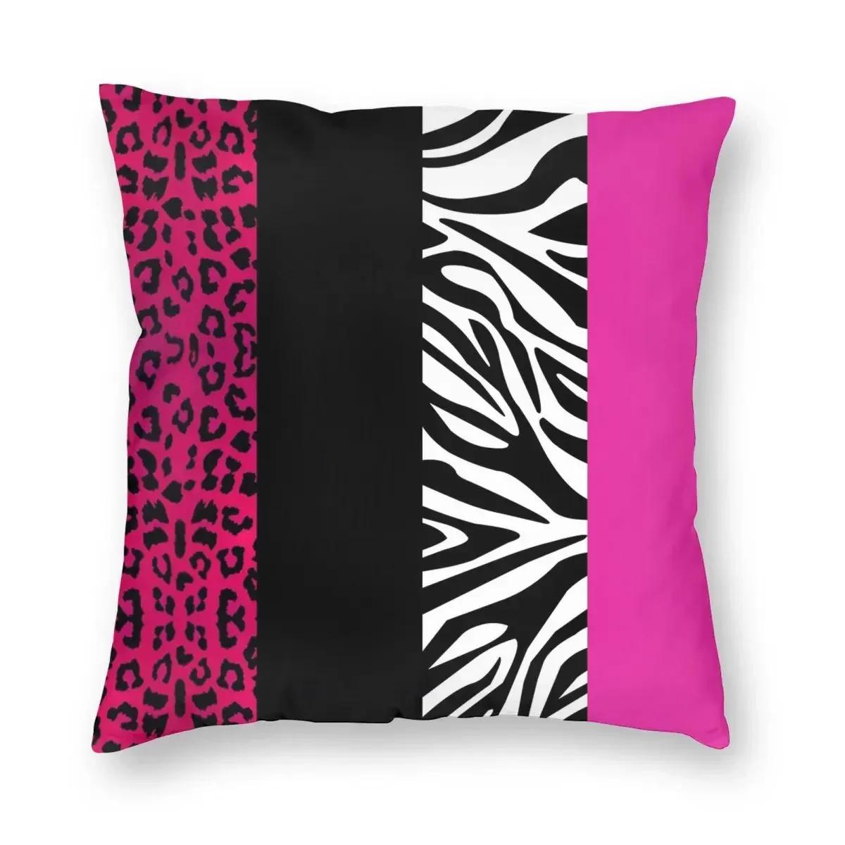 

Hot Pink Zebra Stripes Pillowcase Polyester Pattern Zip Decor Room Cushion Cover 16x16Inch