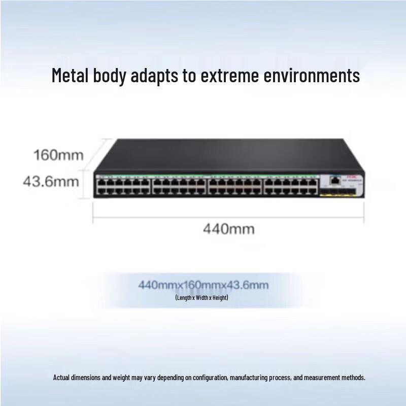 H3C S5120V3-52P-SI Гигабитный управляемый сетевой коммутатор