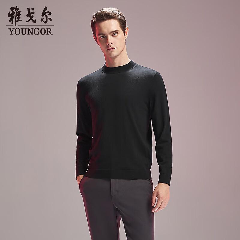 Youngor Men's 100% Wool Half-High Collar Sweater