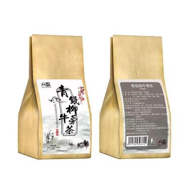 150g Té de hierbas natural para reducir la presión arterial alta, la hipertensión y la hiperlipidemia