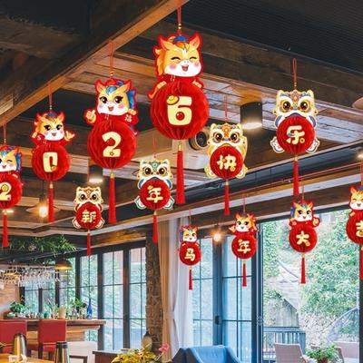 Chinese Style 2026 New Year Red Paper Lantern Blessing Traditional Honeycomb Ball Lantern with Tassel Cartoon