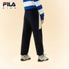 FILA Boys' Knit Track Pants