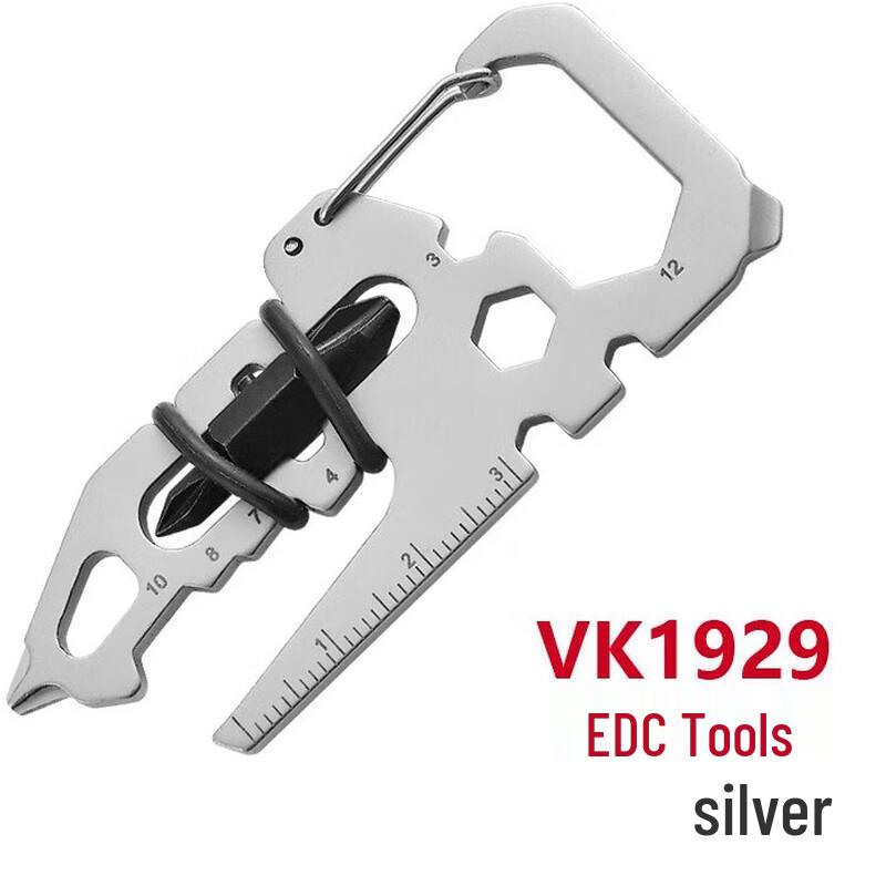 Portable EDC Multi-tool Keychain