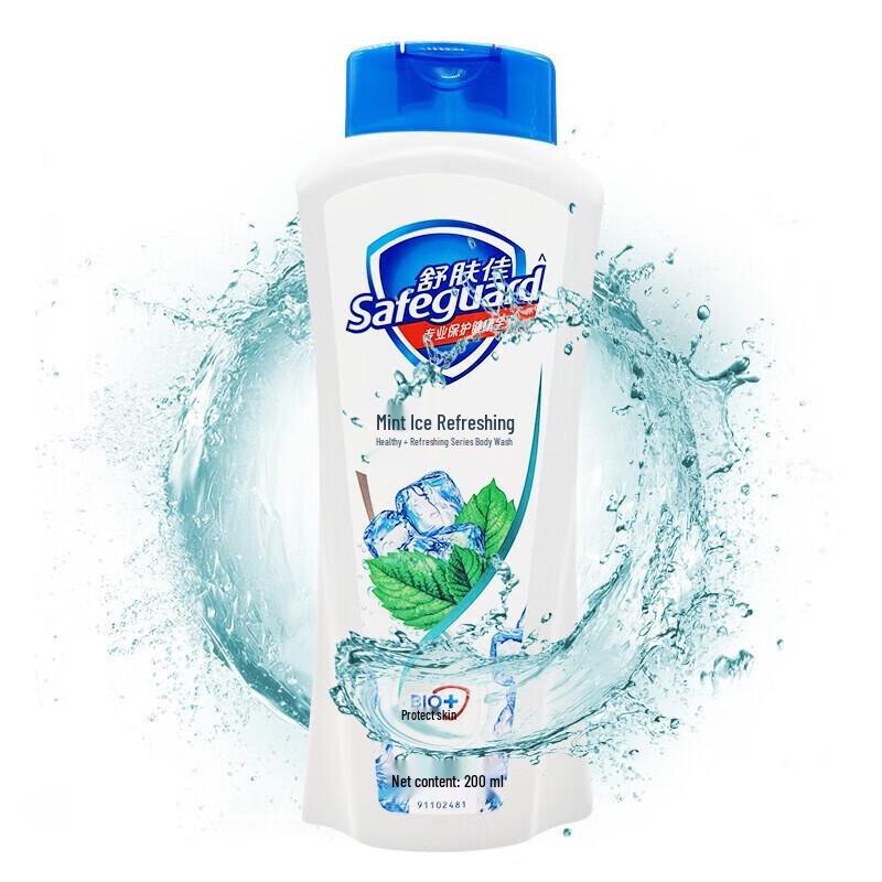 Safeguard Mint Erfrischendes Duschgel Doppelpack