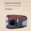 AUX Smart Heated Waist Massager