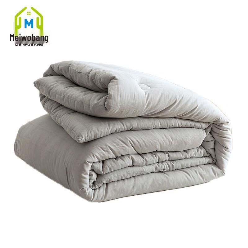 Mei Wo Bang All-Cotton Soybean Fiber Quilt
