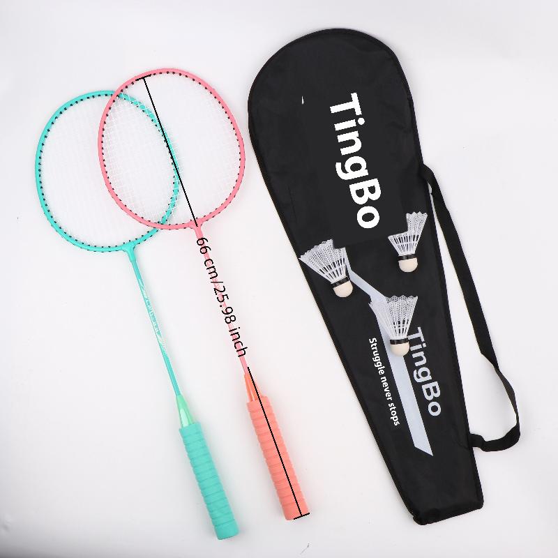 1 Set Beginners Badminton Professional Training Durable Leisure Sports Racquet Durable Badminton Racket Set
