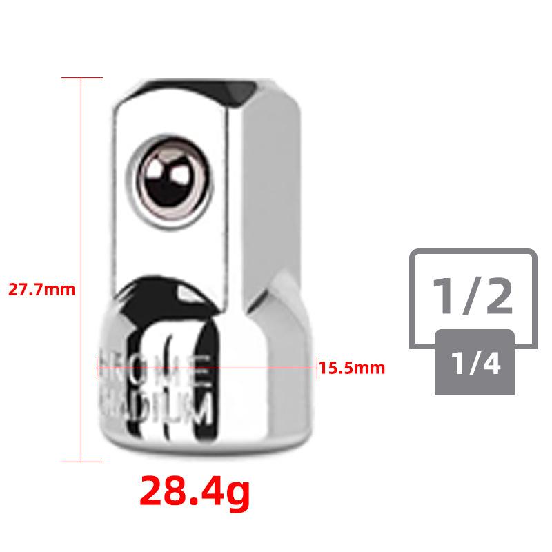 1/4" 3/8" 1/2" Ratchet Wrench Socket Converter Sleeve Head Adapter Chrome Vanadium Sleeve Drive Wrench Transform Joint
