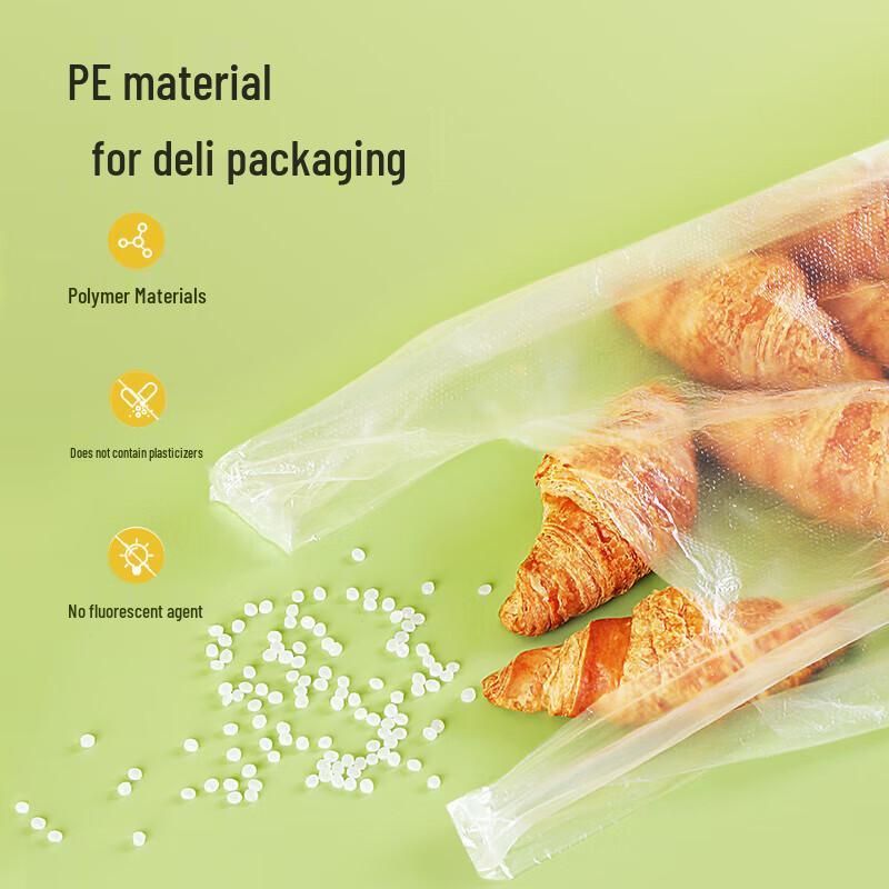 Meiliya Food Grade Vest Style Preservation Bags