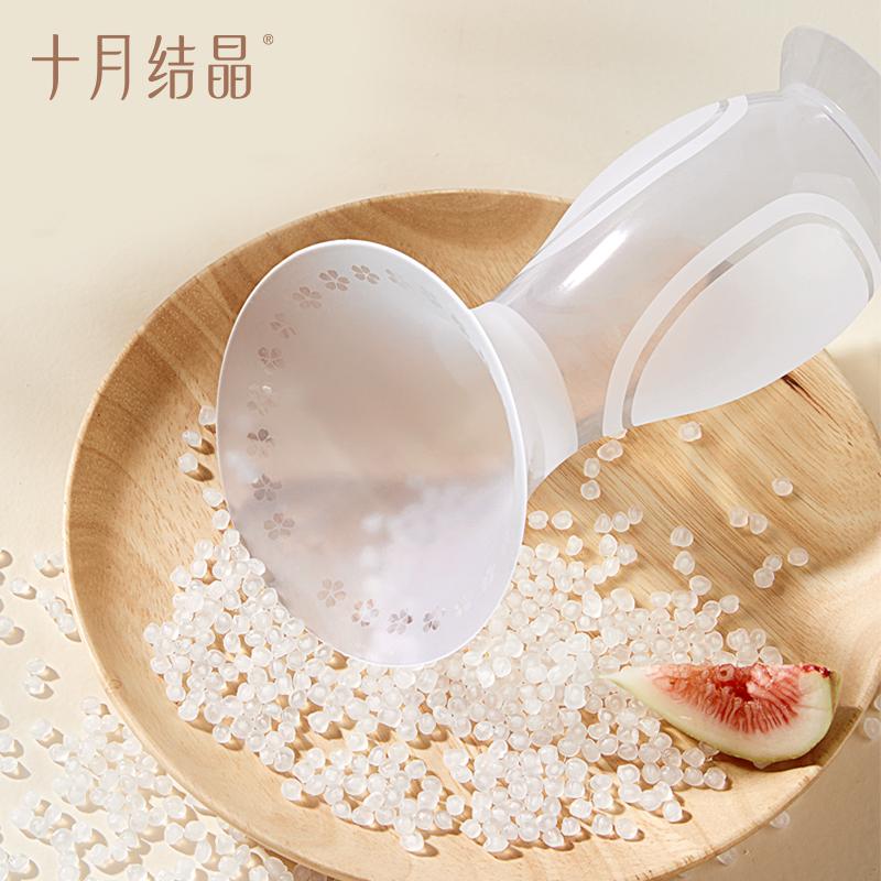 Breast milk collector, food grade silicone manual breast pump, centralized storage device