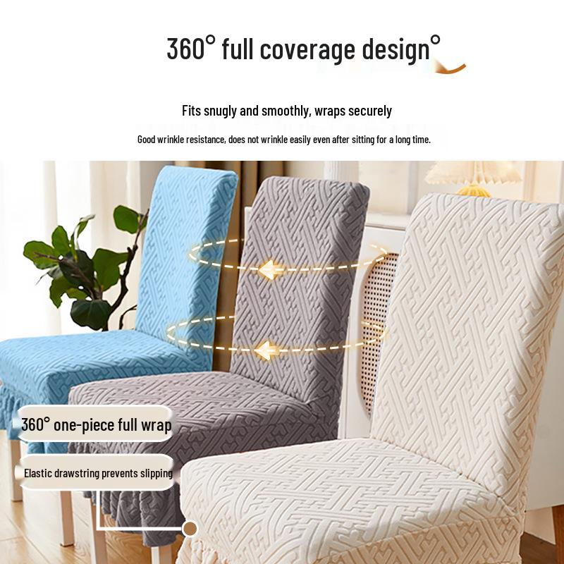 Universal Elastic Jacquard Dining Chair Cover - One-Piece Stretch Seat Cover for Household Stools