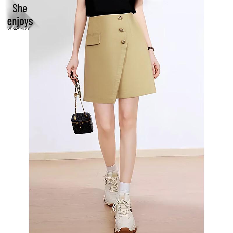 Women's Irregular High-Waist A-Line Mini Skirt