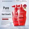 Anti-Hair Loss Shampoo & Conditioner Set