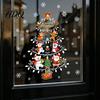 No Glue Glass Decoration Reusable Christmas Window Clings Double Sided PVC Static Stickers Snowman Snowflake Elk Santa Claus Decor Xmas Tree Decals