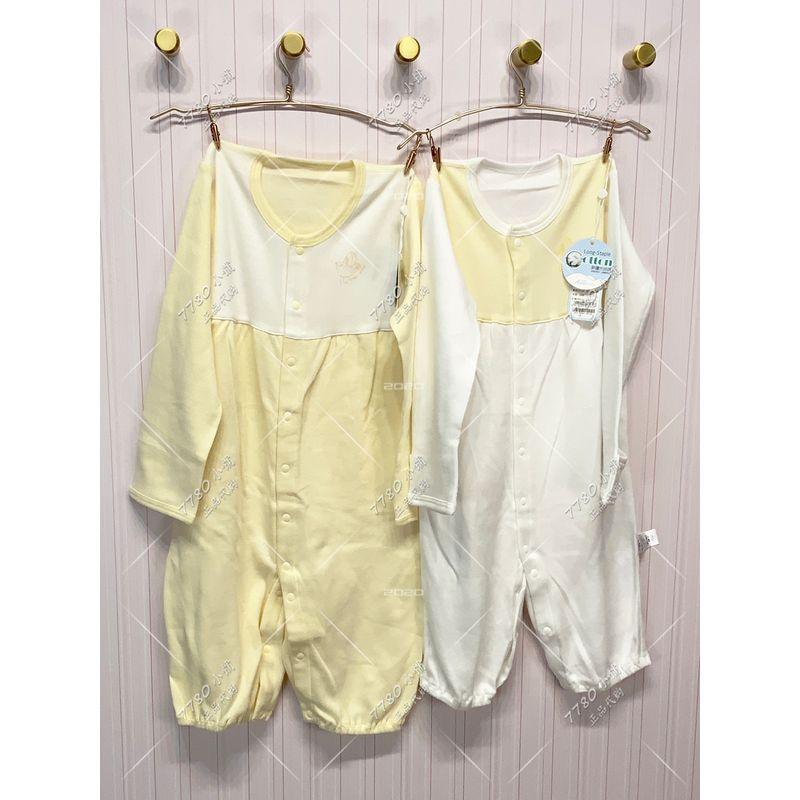 Aimer Kids Ak475062 Cute Koala Purely Snug-Fit Newborn Long-Sleeve Romper for Boys and Girls Infants Off-White 80 cm