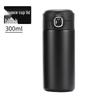 Yileyuan WD-233 Vacuum Insulated Stainless Steel Travel Mug