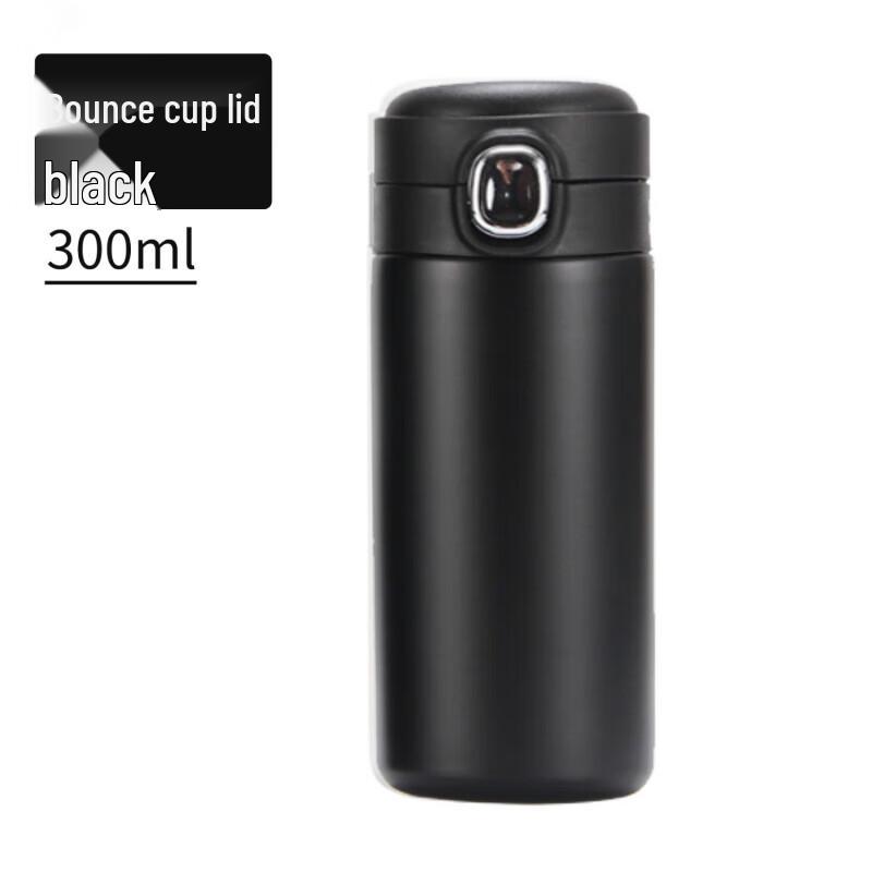 Yileyuan WD-233 Vacuum Insulated Stainless Steel Travel Mug