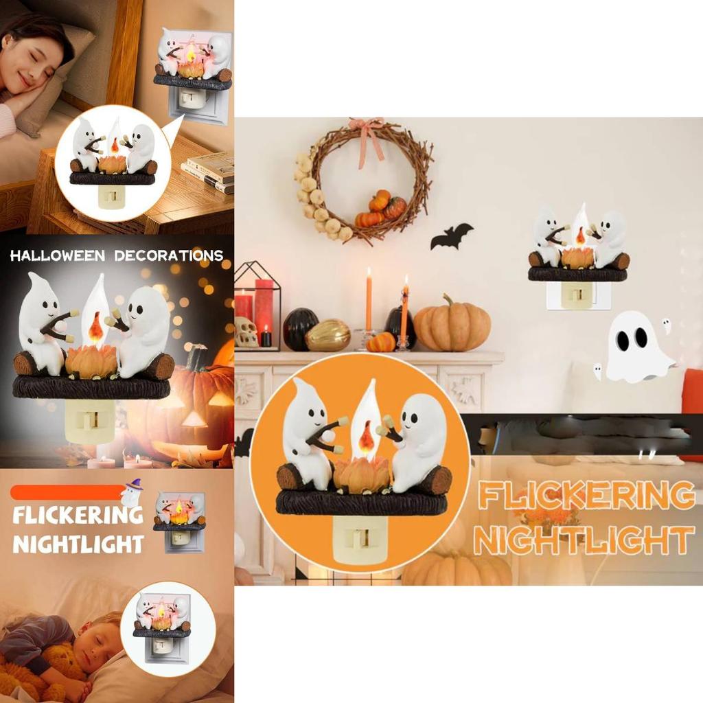 Ghost Campfire Flickering Nightlight Modern Minimalist Halloween Decor For Spooky Atmosphere