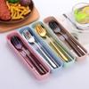 Do Buy Trio Set: Chopsticks, Spoon, and Fork, 3-Piece Set, Made of 18-8 Stainless Steel with a Stylish Wheat Container, 23cm Laser Chopsticks, Titaniu