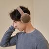 Winter Unisex Ear Muffs Folding Solid Color Good Elasticity Anti Fall Earmuffs Plush Adjustable Ear Warmers for Outdoor