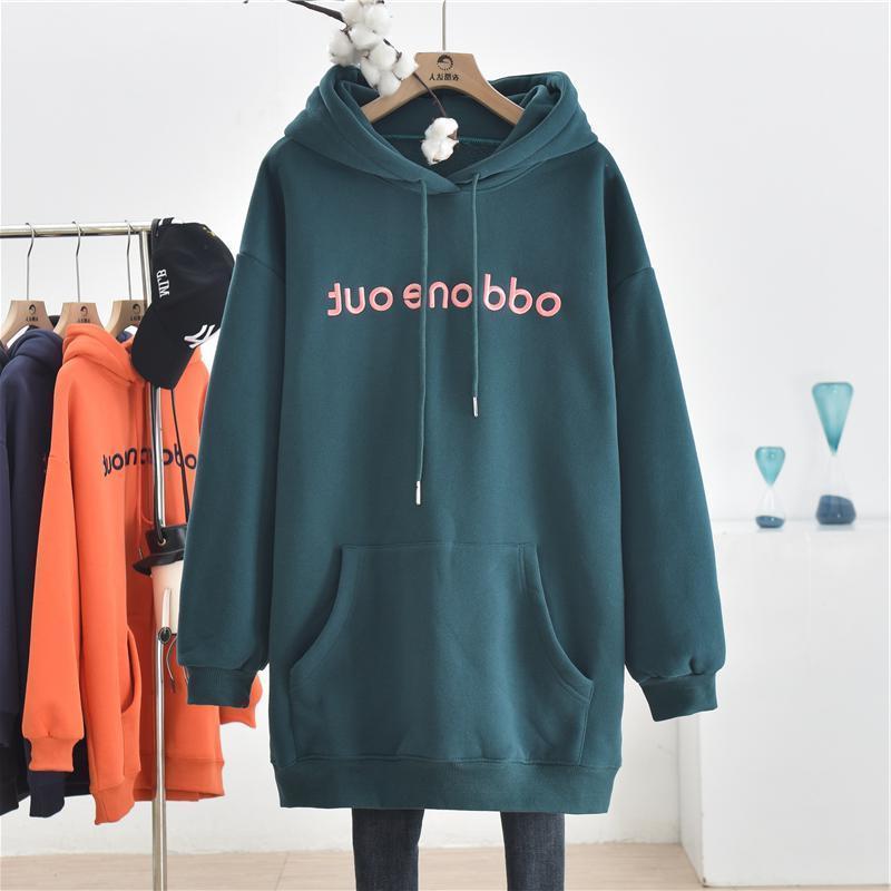 Autumn and Winter New Simplicity Versatile Temperament Women's Clothing Fashion Drawstring Letter Printing Long Sleeve Hoodie