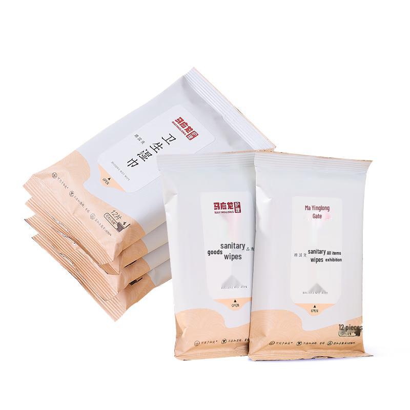 Ma Ying Long Flushable Wet Toilet Wipes