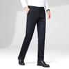 Men's Wrinkle-Free Elastic Straight Fit Trousers