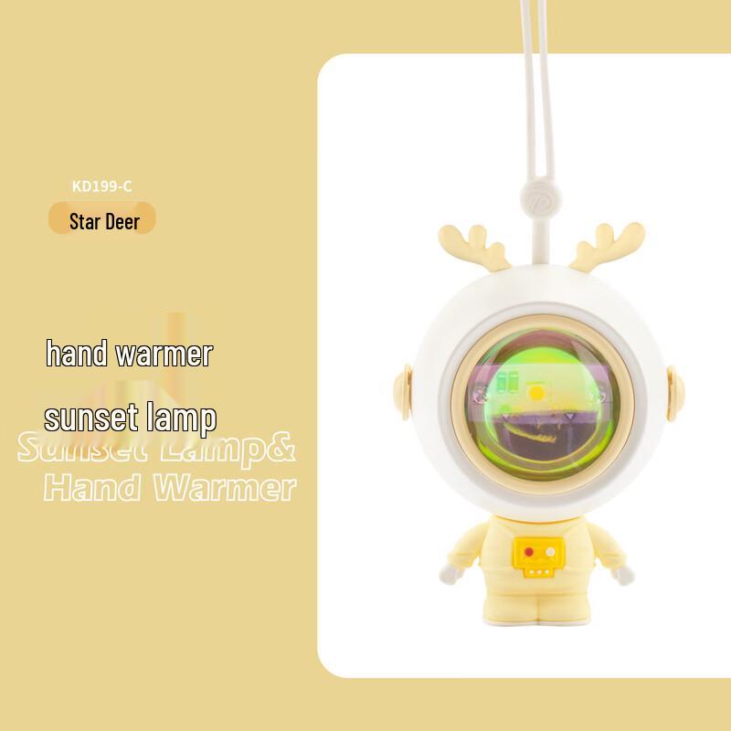 

Cartoon Astronaut Hand Warmer & Sunset Lamp