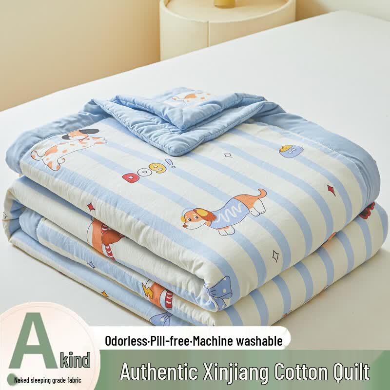 

Jiangjunfu Xinjiang Cotton Summer A/C Quilt