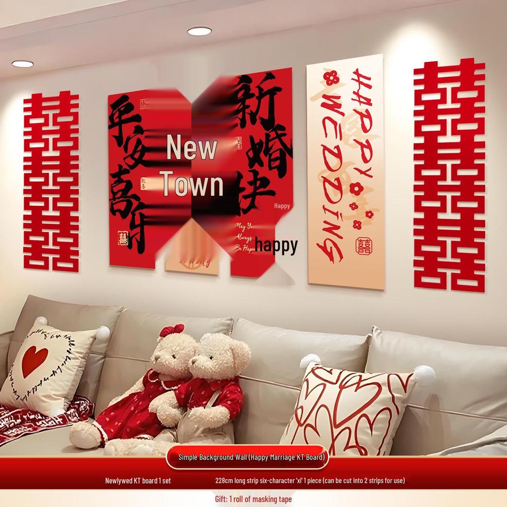 Wedding Room Décor Set: Bride & Groom Bedside Background with Pull Flowers & Double Happiness KT Board