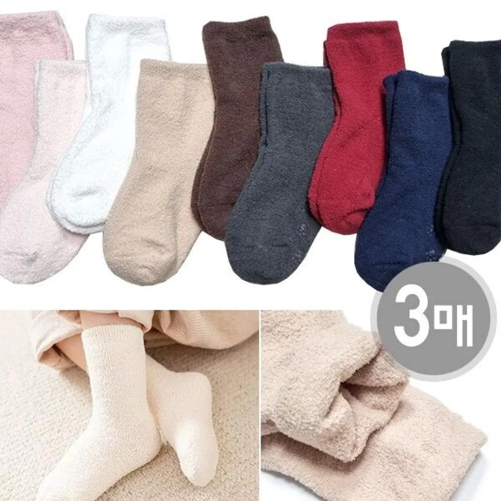 [J.Cotton] Cozy Baby Sleep Socks Kids Non-Slip Socks 3-Set Christmas Gift pink