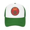 Sommer-Sonnenhüte Rundel der Königlich Marokkanischen Luftwaffe Baseballkappe Streetwear Truckerhut Frühling FeUnisex Unisex Baseballkappen