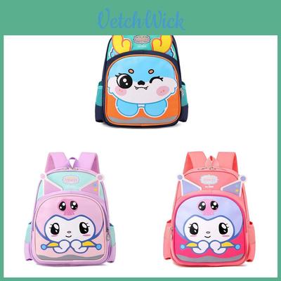 Kuromi Childrens Backpack Featuring Cute Animal Design And Ergonomic Shoulder Straps For Early Education