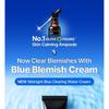 dear, klairs Midnight Blue Clearing Water Cream