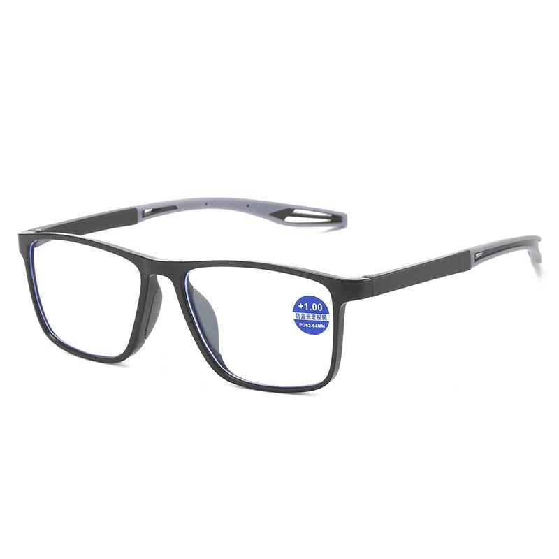 

A Pair of TR90 Blue-light Reading Glasses for Men and Women with High-definition Flat Mirror and Light Reading Glasses for Men. +150 сірий колір