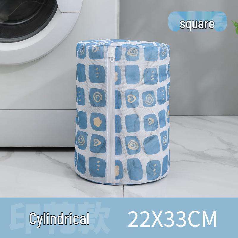 70g Regnbågsfärgad Polyester Tvättväska - Finmaskig för Klädtvätt och Skötsel, Hushålls- och Hotellanvändning