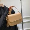 Korean Style PU Shoulder Bag Square Women Crossbody Bag Casual Flap Crossbody Shoulder Bag  Girl