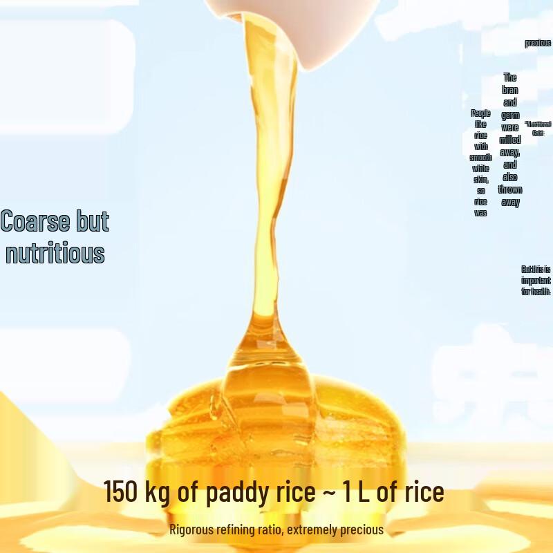 Adolph Essential Oil Gentle Hair & Body Care Set with Arowana Rice Bran Oil Gift Box