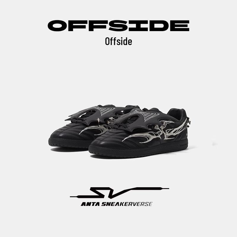 Anta SV OFFSIDE x EMPTY German Trainer Men s Sneakers 41