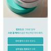 THANK YOU FARMER - Grape Aqua Hyaluron Biome Jelly Eye Patch
