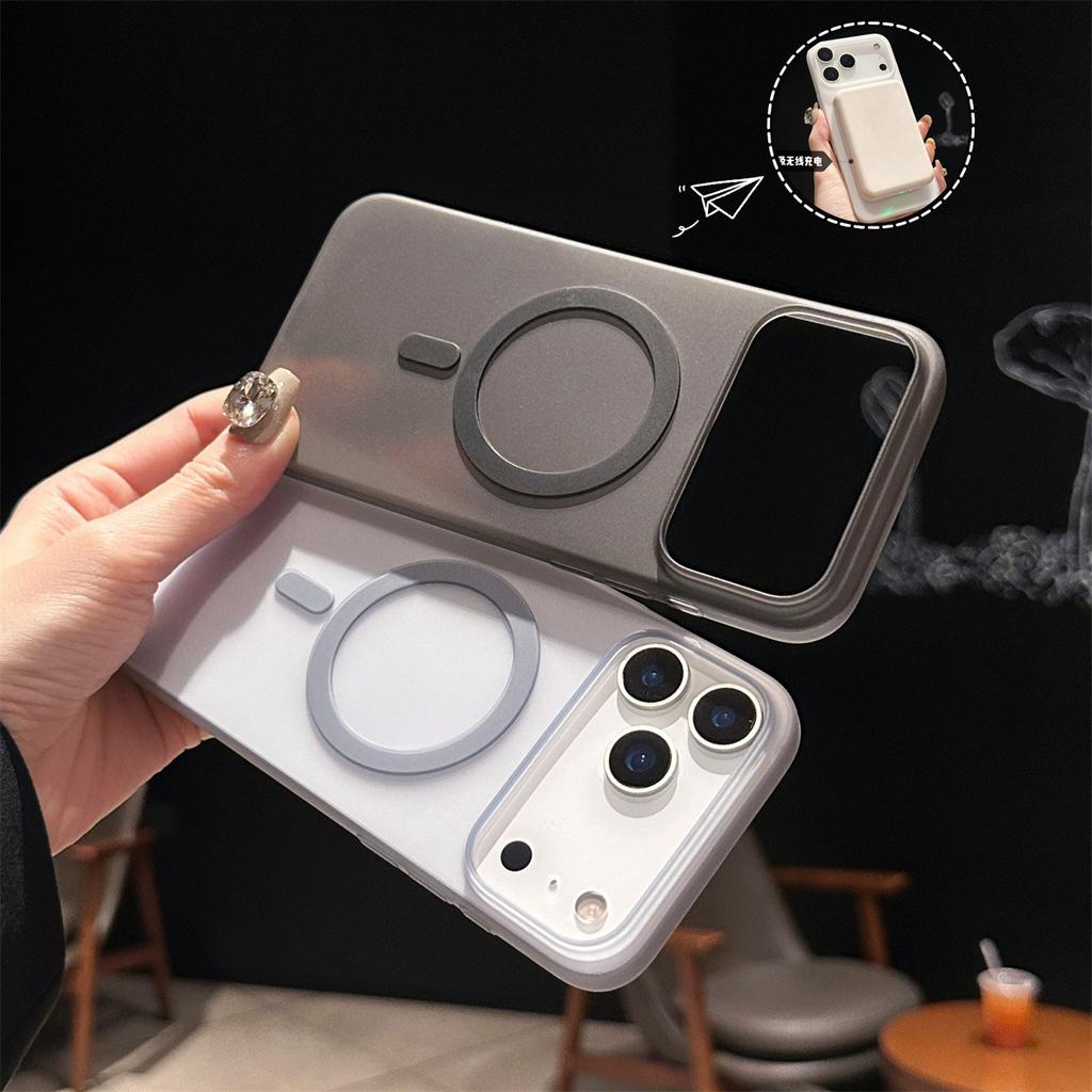 For Apple for IPhone17 Ultra-thin PP Magnetic Phone Case for Apple 16promax Non-yellowing 15 Cooling Case